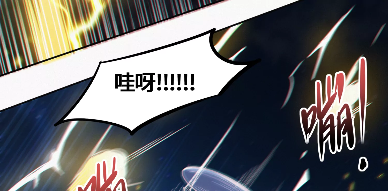 第178话 黑夜的终结(1/2)-第181话