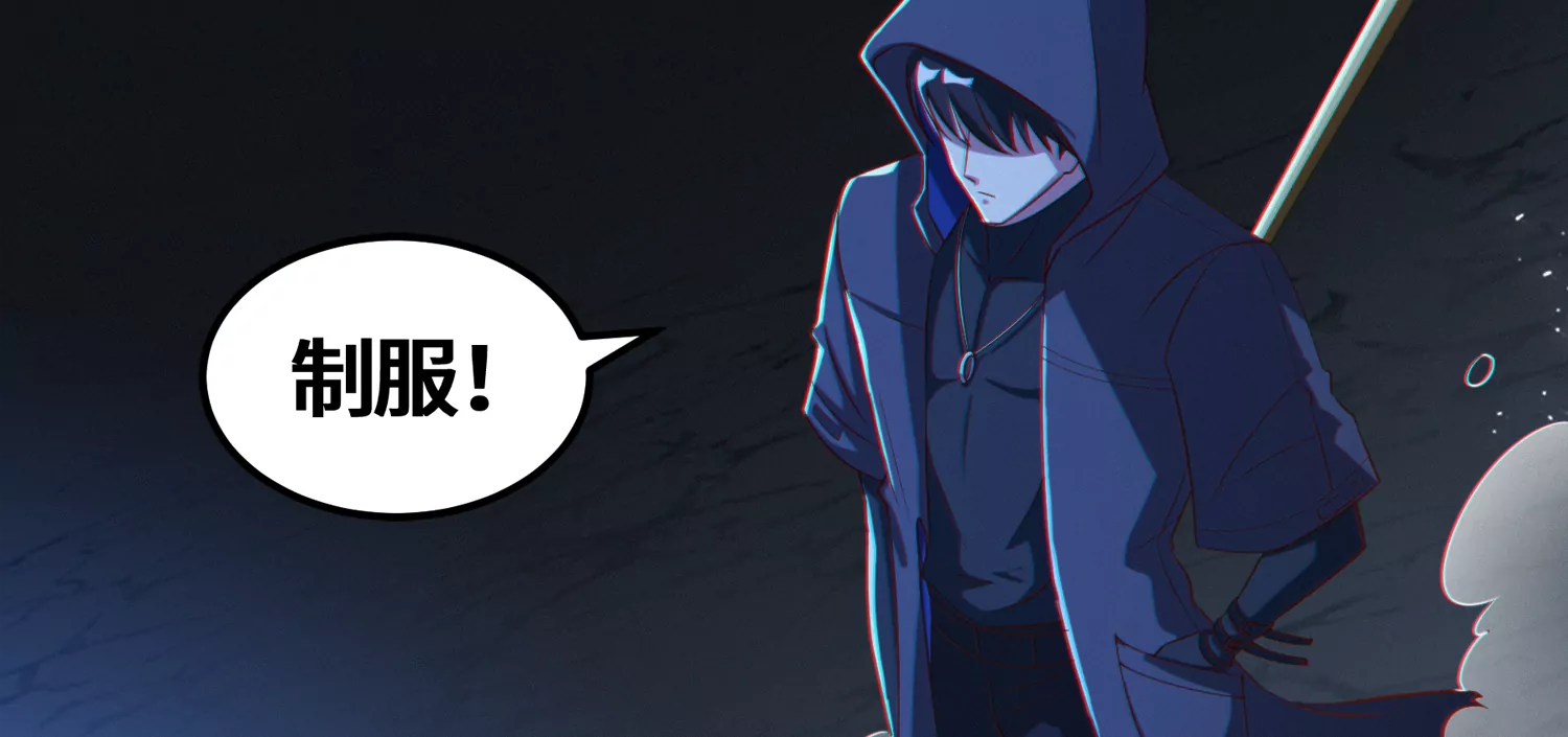 第178话 黑夜的终结(1/2)-第181话