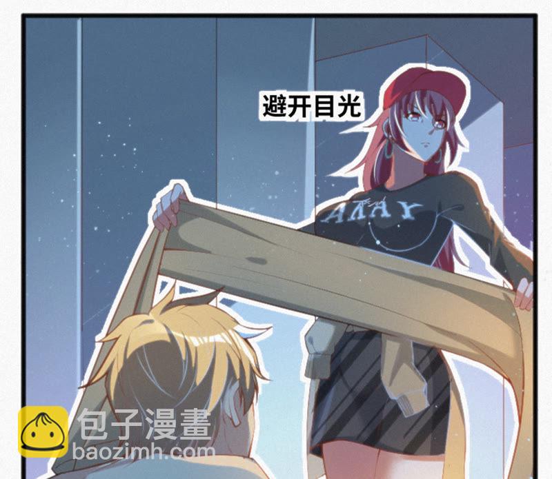 第17话 乖乖听话！(1/2)-第19话