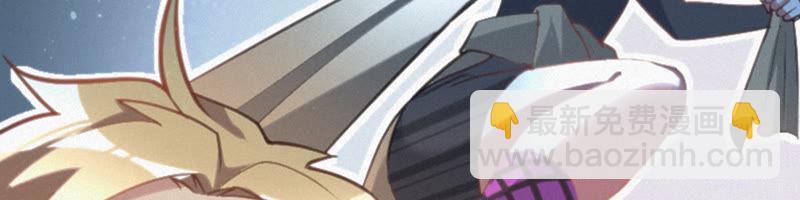 第17话 乖乖听话！(1/2)-第19话