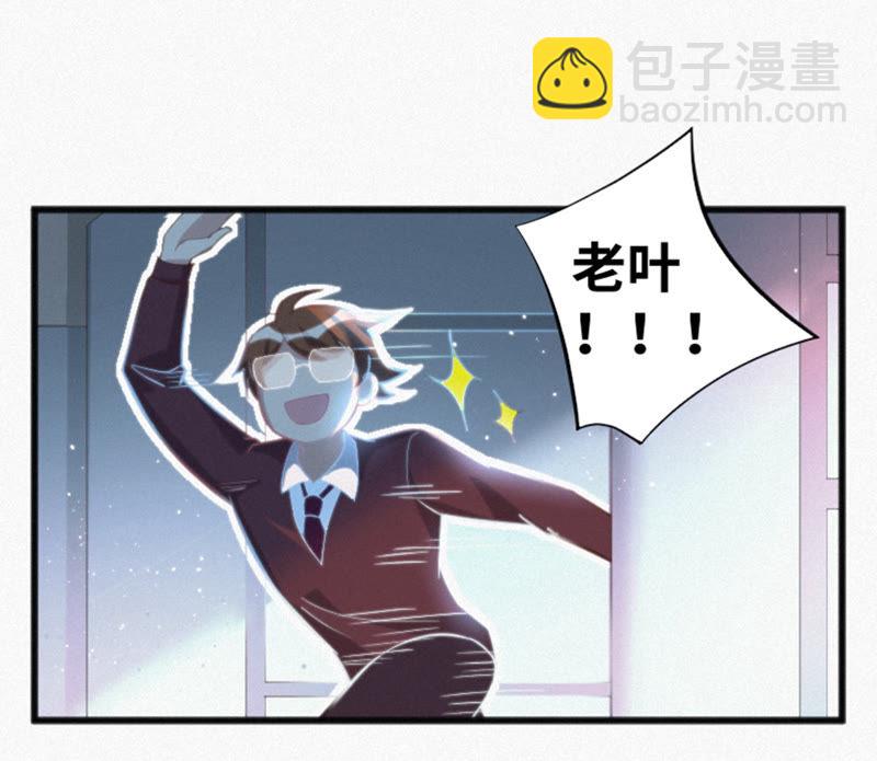 第17话 乖乖听话！(1/2)-第19话