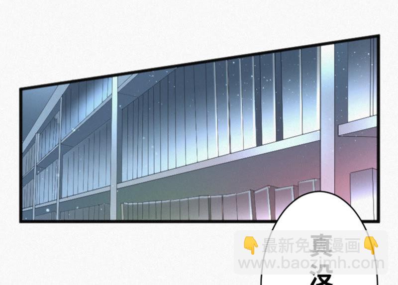 第17话 乖乖听话！(1/2)-第19话