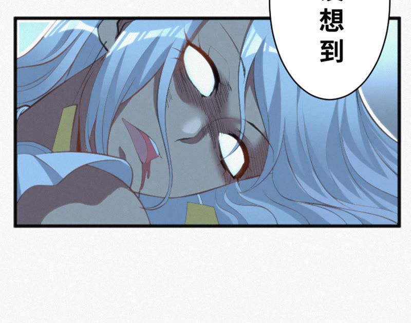 第17话 乖乖听话！(1/2)-第19话