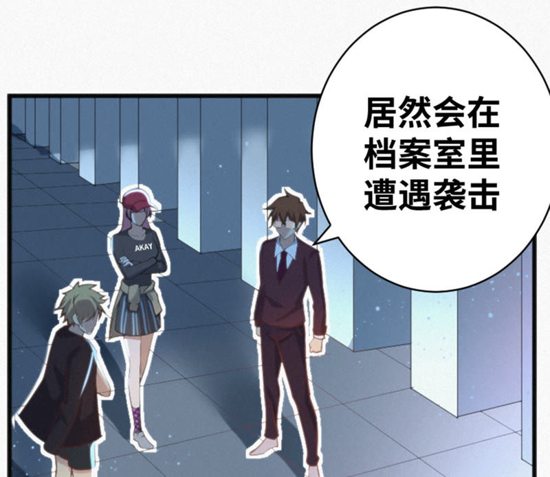 第17话 乖乖听话！(1/2)-第19话