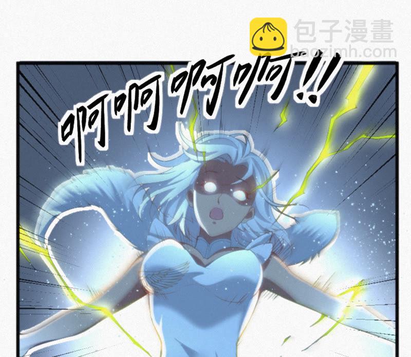 第17话 乖乖听话！(1/2)-第19话