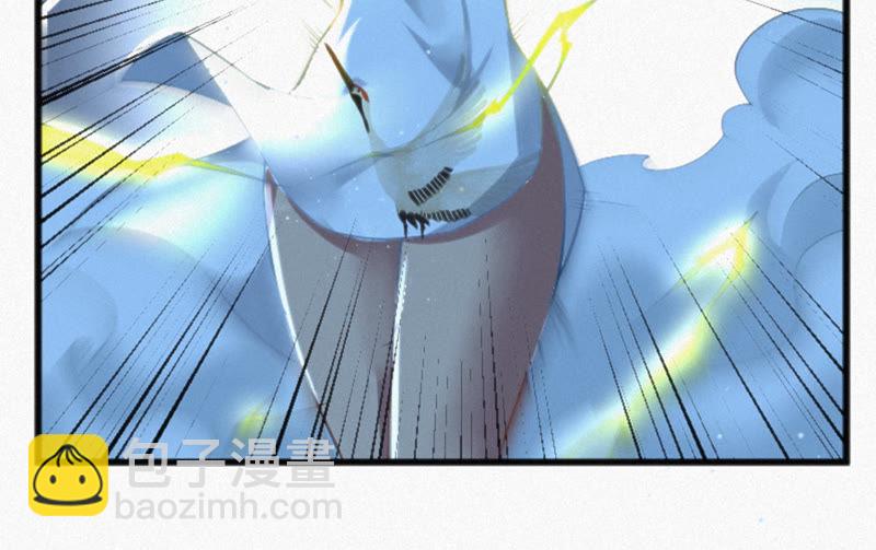 第17话 乖乖听话！(1/2)-第19话