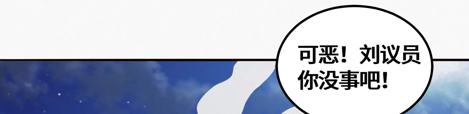 第180话 来者何人？(1/2)-第183话