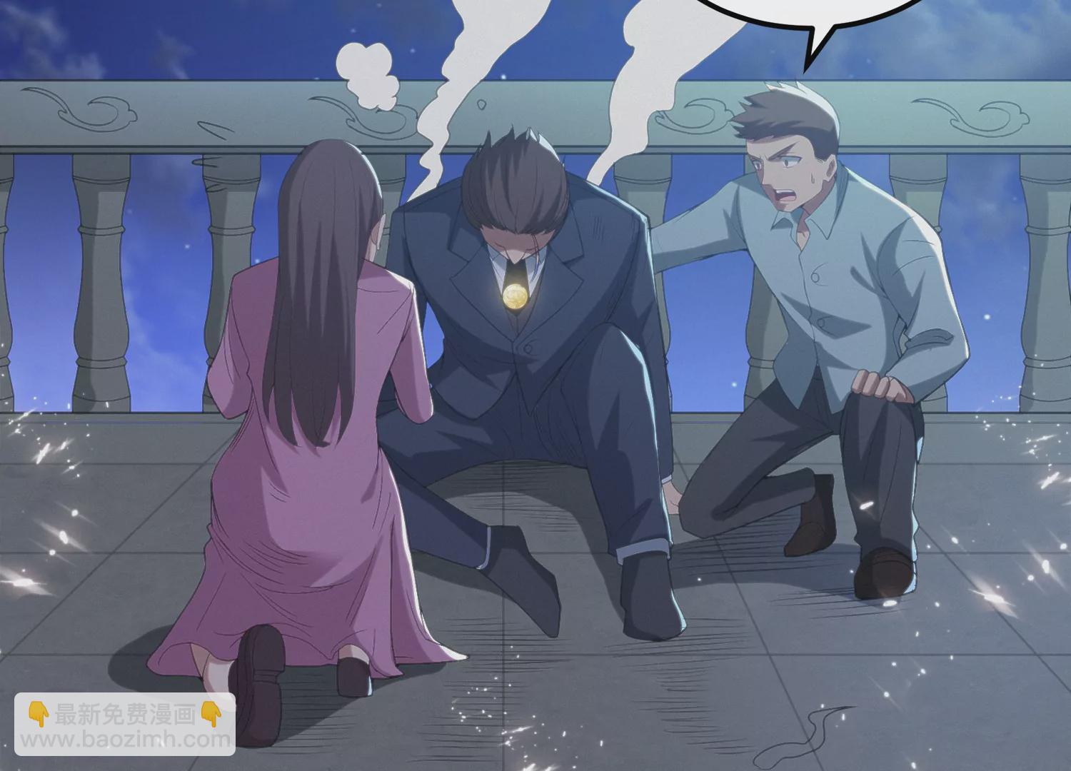 第180话 来者何人？(1/2)-第183话