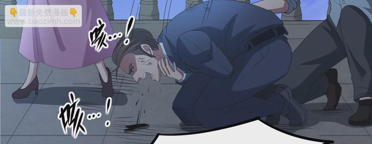 第180话 来者何人？(1/2)-第183话