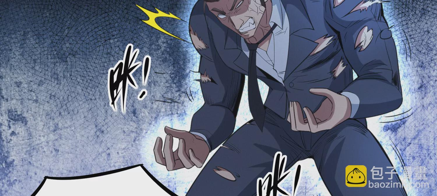 第180话 来者何人？(1/2)-第183话