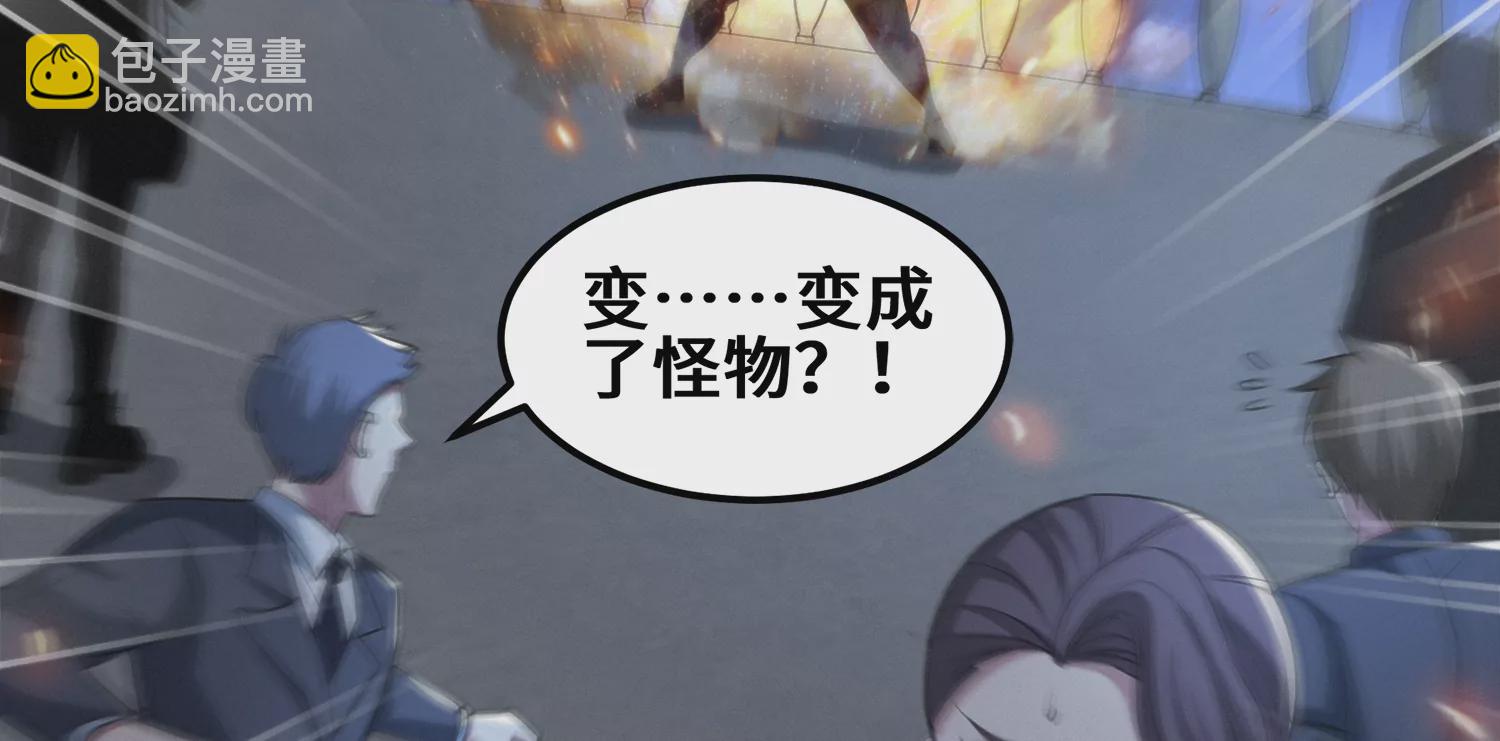 第180话 来者何人？(1/2)-第183话