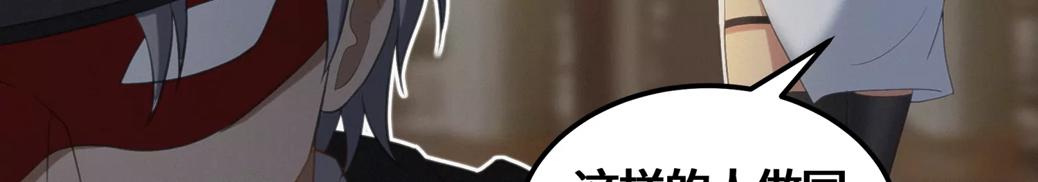 第182话 逃脱(1/2)-第185话