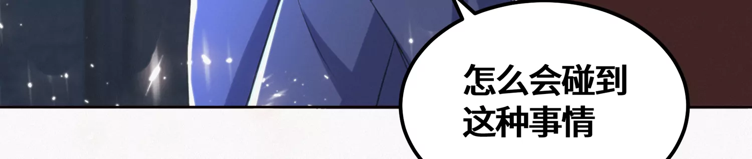 第182话 逃脱(1/2)-第185话