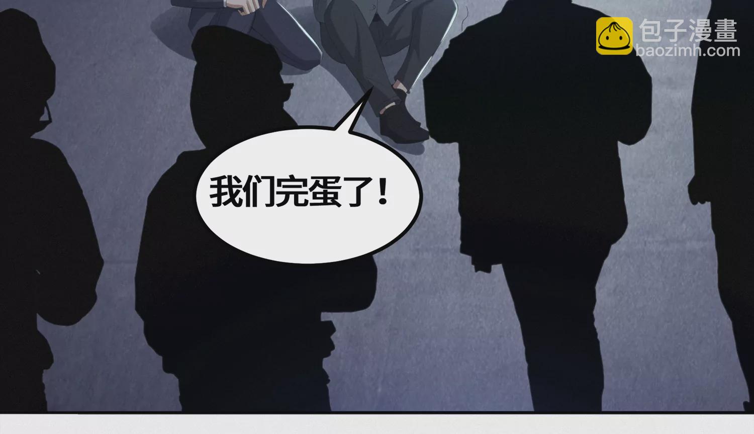 第182话 逃脱(1/2)-第185话