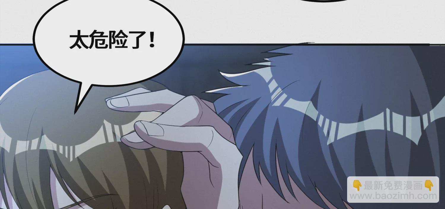 第184话 集体作战！(1/2)-第187话