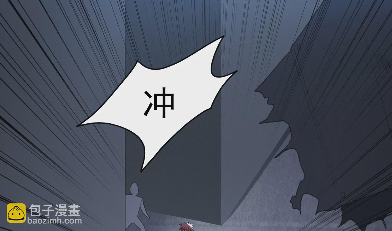 第184话 集体作战！(1/2)-第187话