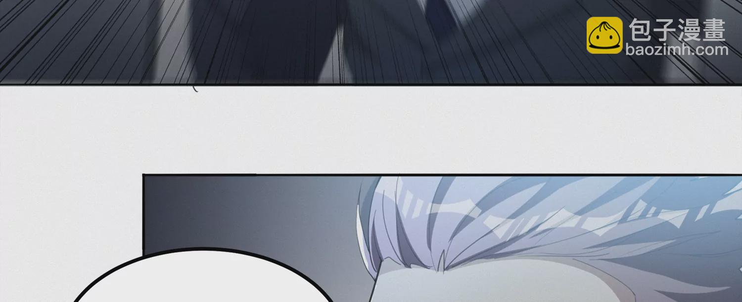 第186话 幕后凶手(1/2)-第189话