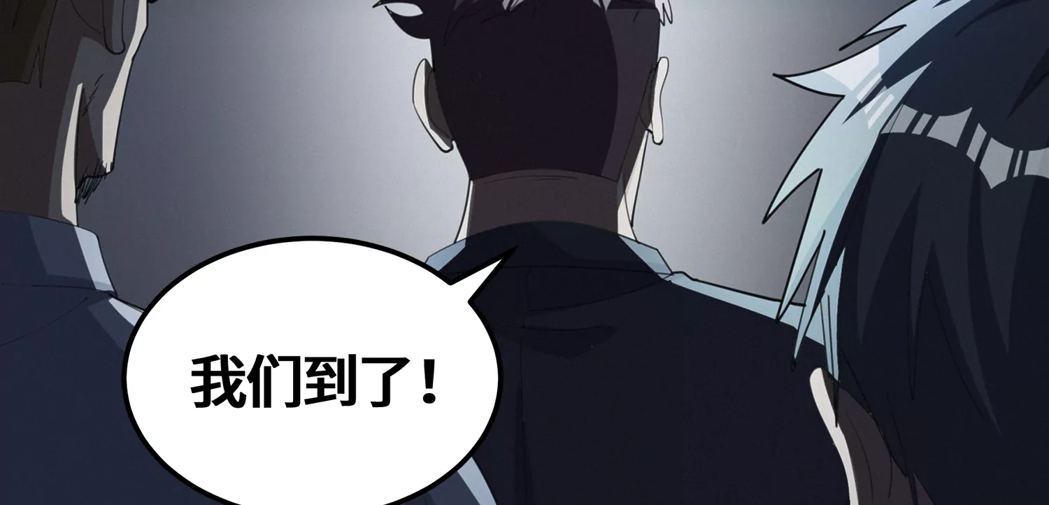 第186话 幕后凶手(1/2)-第189话