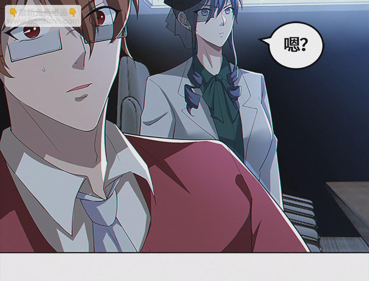 第188话 敌人-第191话