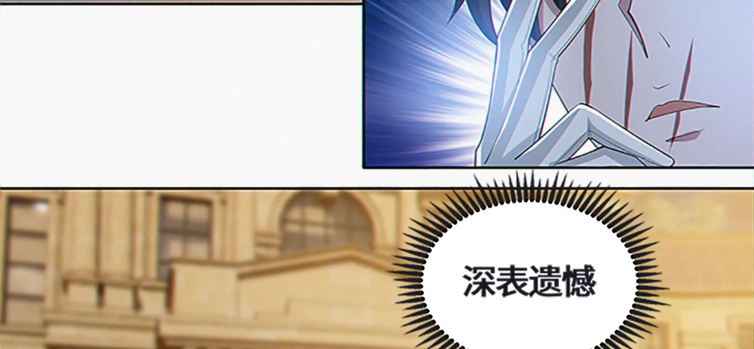 第188话 敌人-第191话