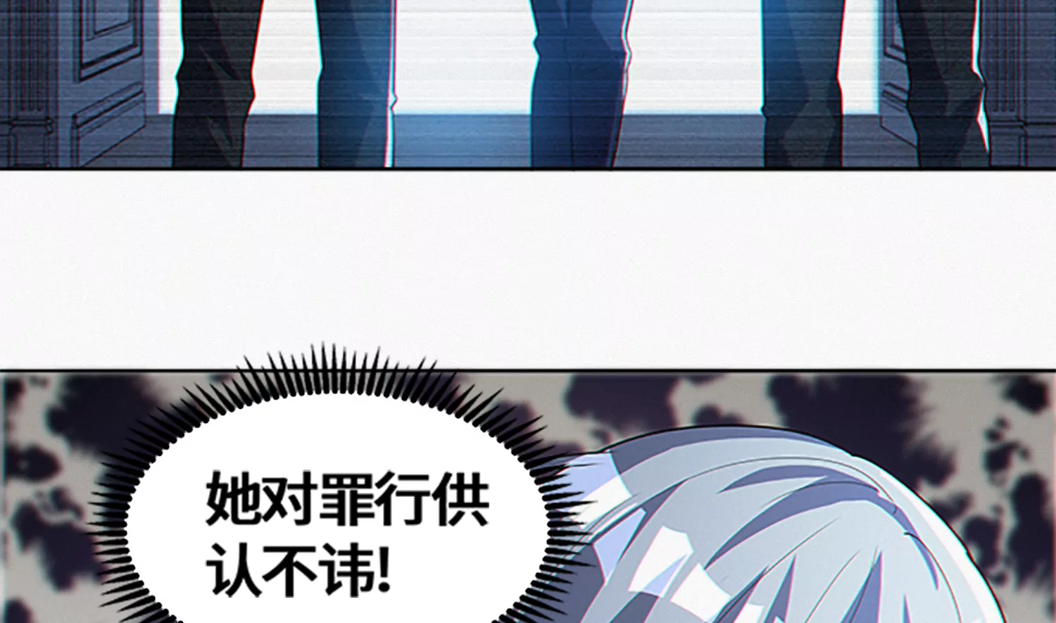 第188话 敌人-第191话