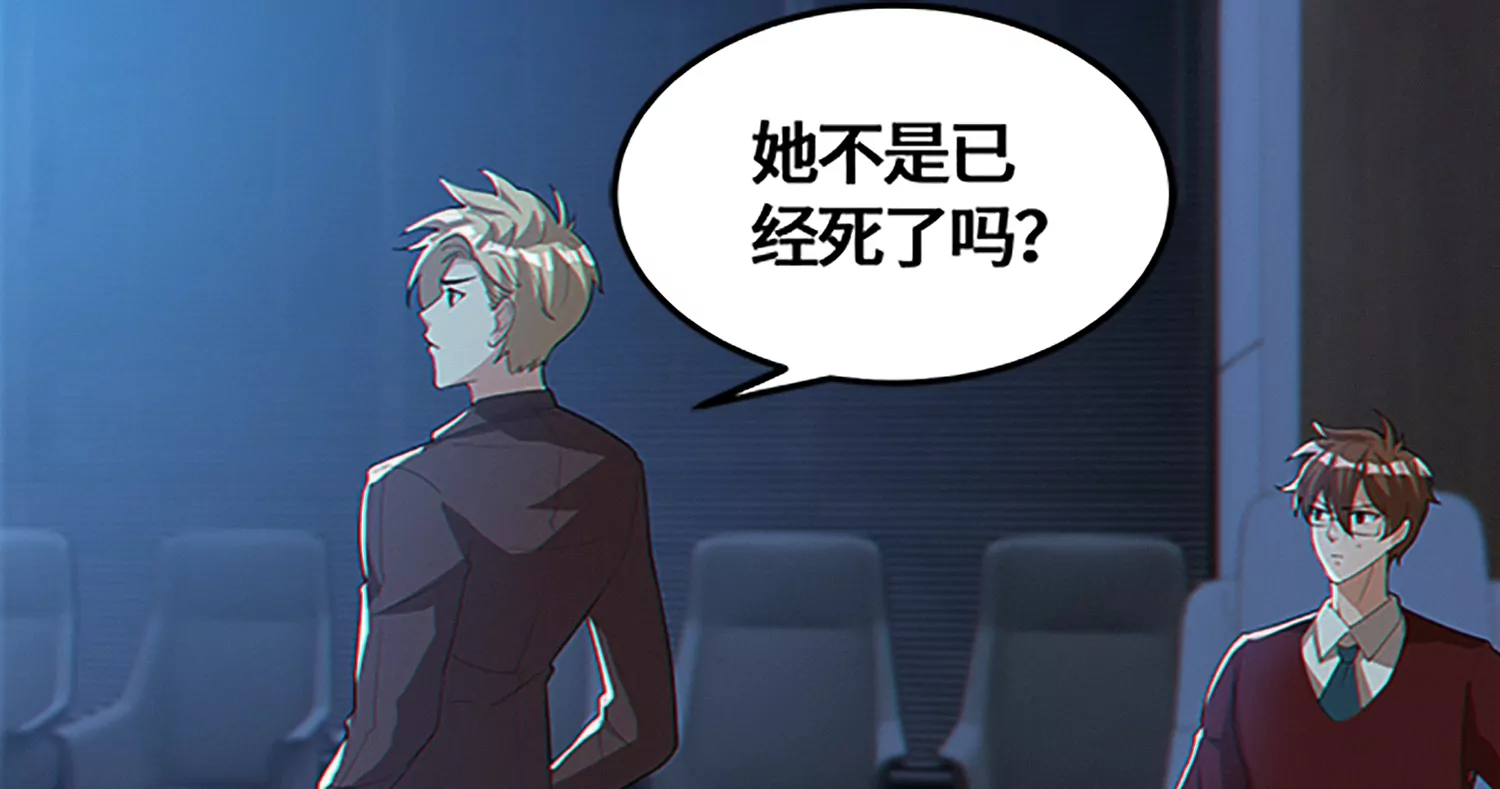 第188话 敌人-第191话