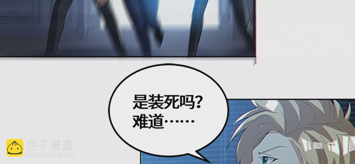 第188话 敌人-第191话