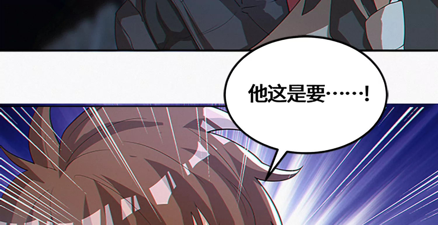 第188话 敌人-第191话