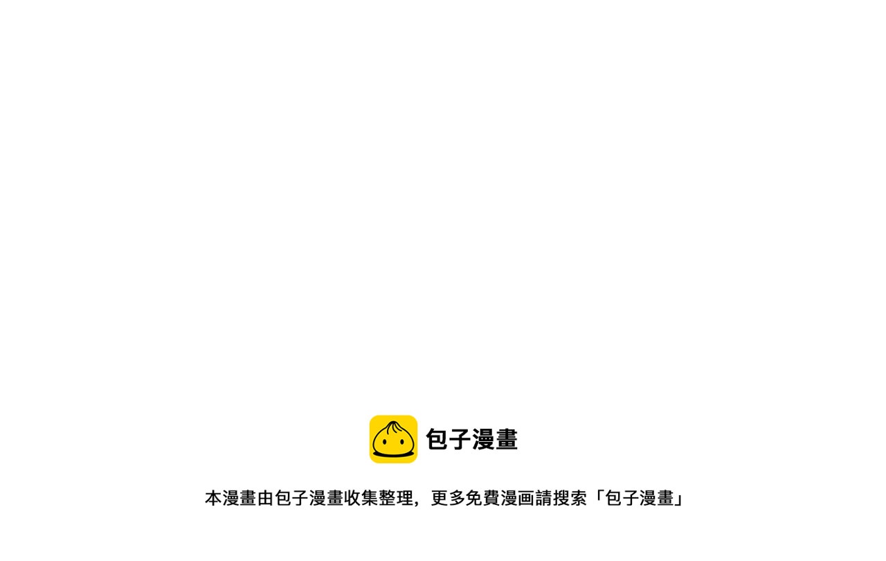 第188话 敌人-第191话