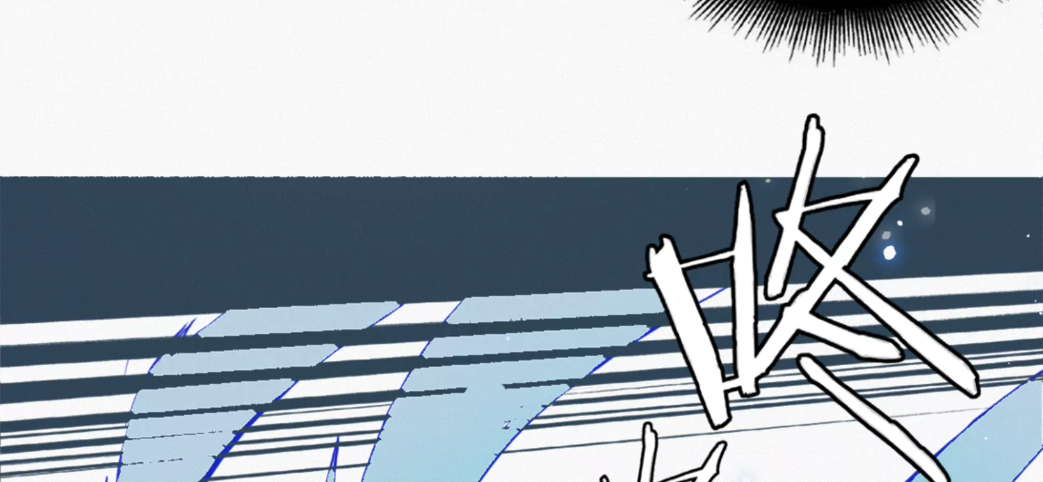 地堡(1/3)-第193话