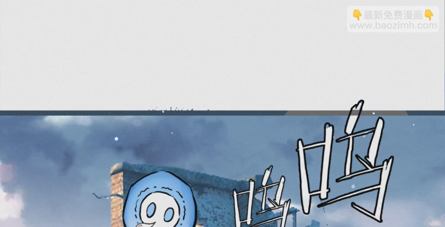 地堡(1/3)-第193话