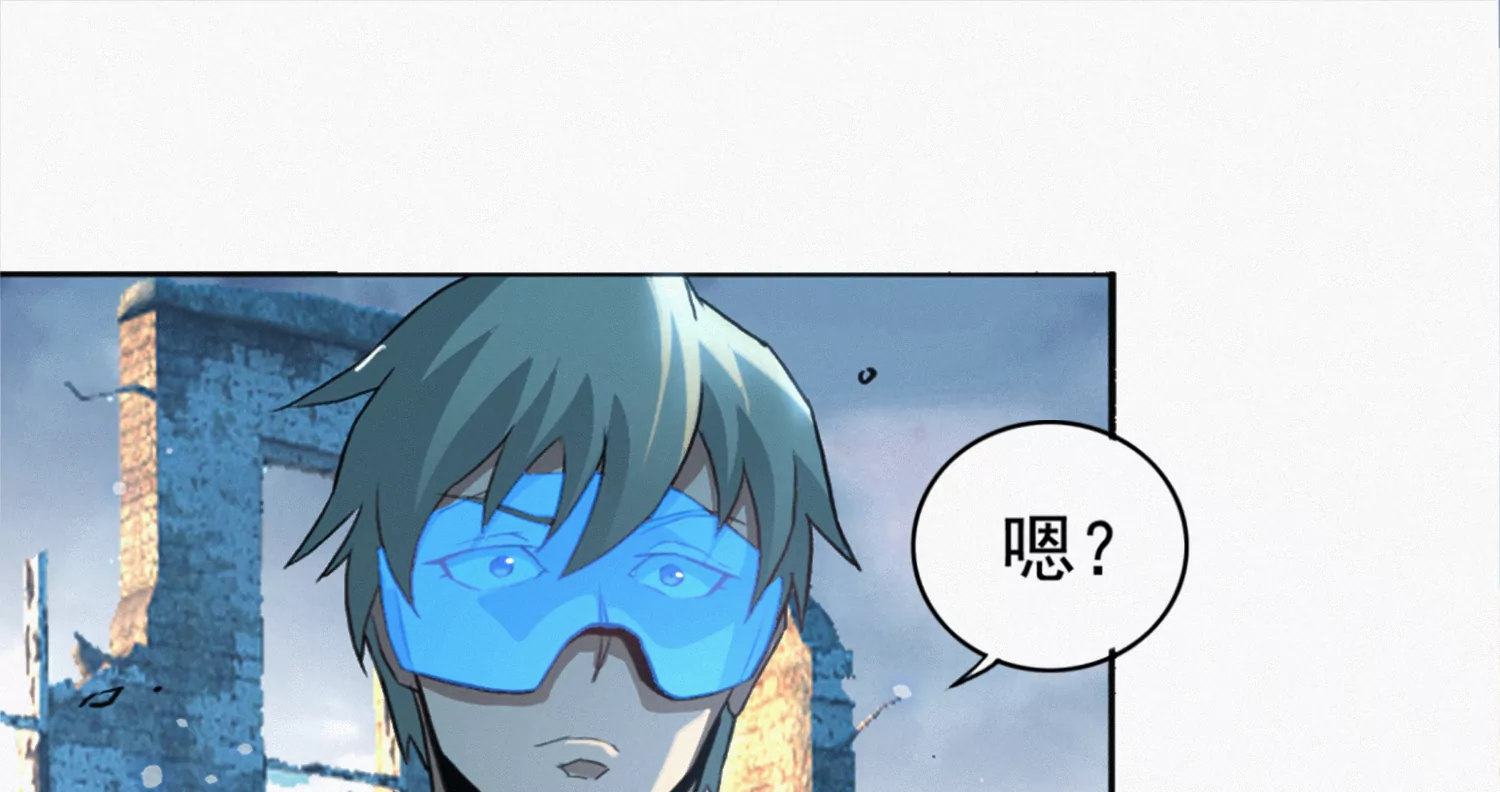 地堡(1/3)-第193话