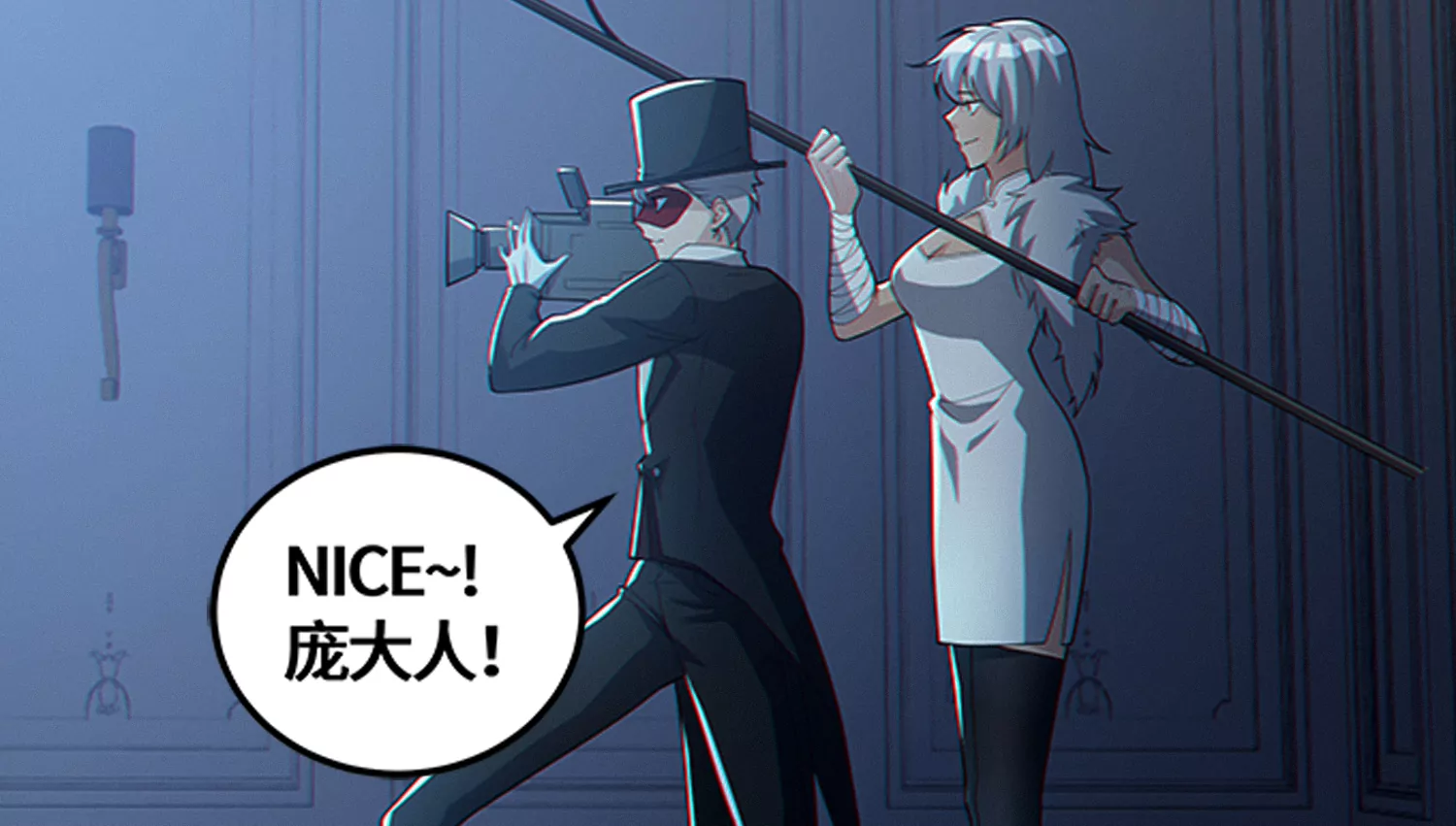 第190话 低谭市新公爵(1/2)-第195话