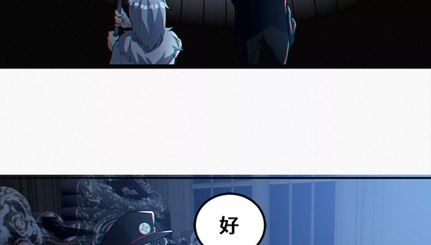 第190话 低谭市新公爵(1/2)-第195话