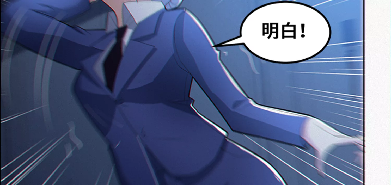 第190话 低谭市新公爵(1/2)-第195话