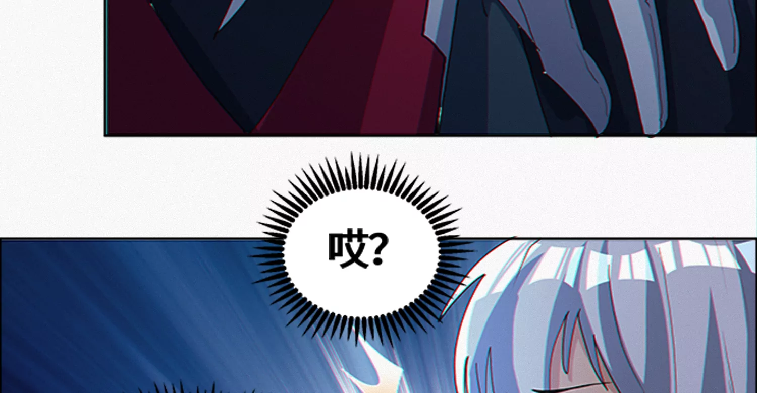 第190话 低谭市新公爵(1/2)-第195话