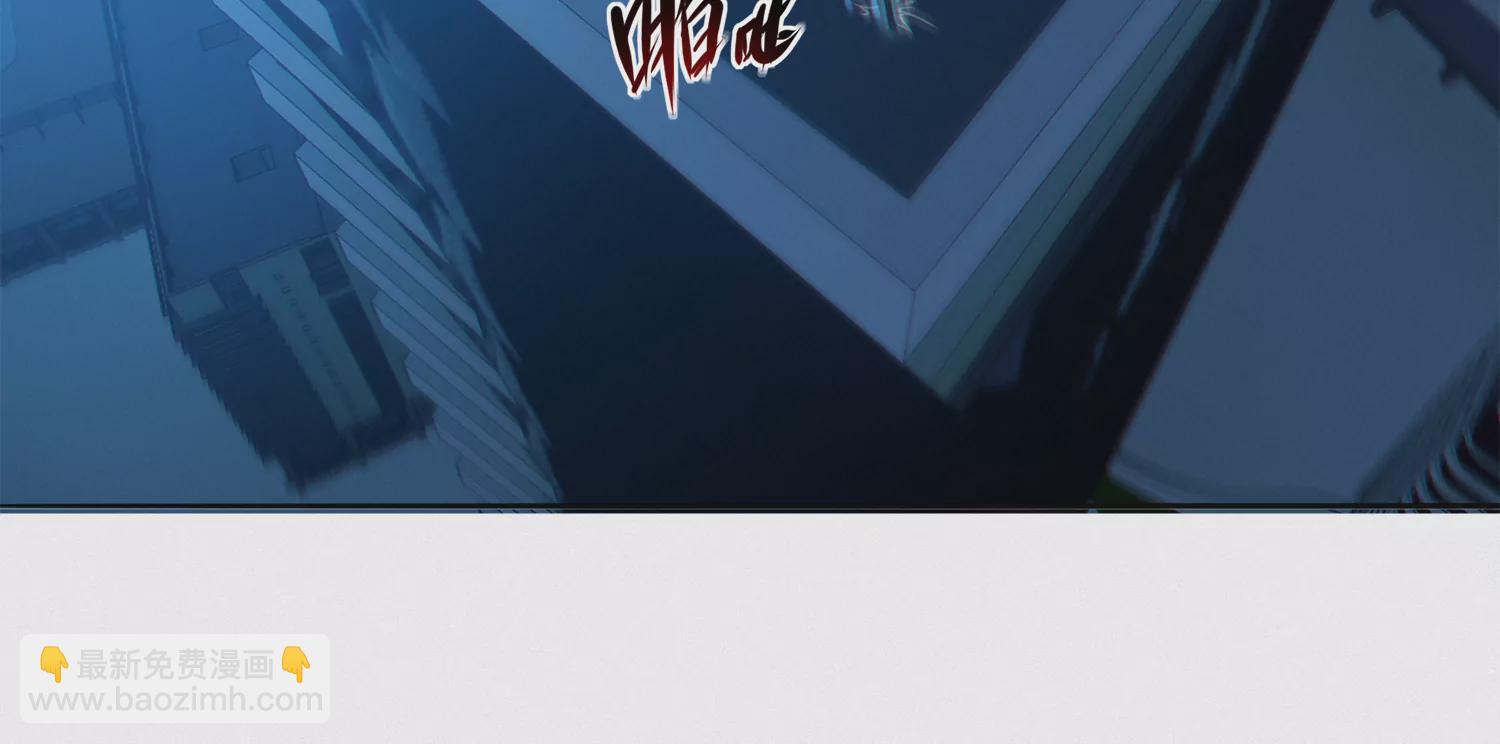 第192话 路遇！(1/2)-第197话