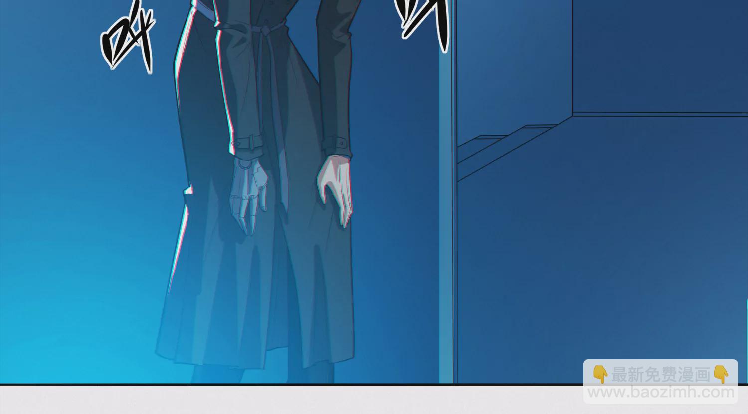 第192话 路遇！(1/2)-第197话