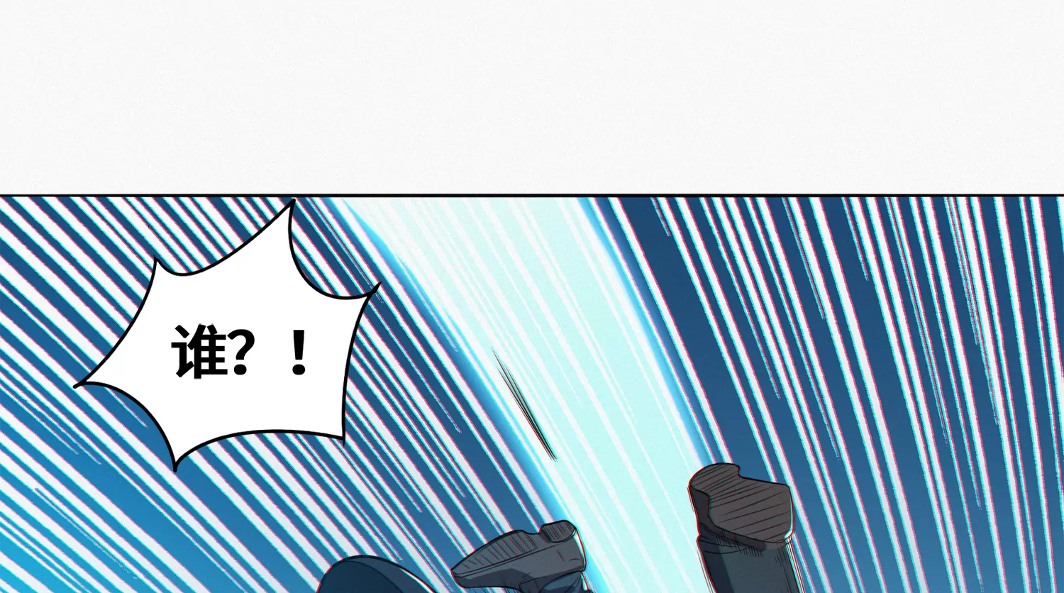 第192话 路遇！(1/2)-第197话