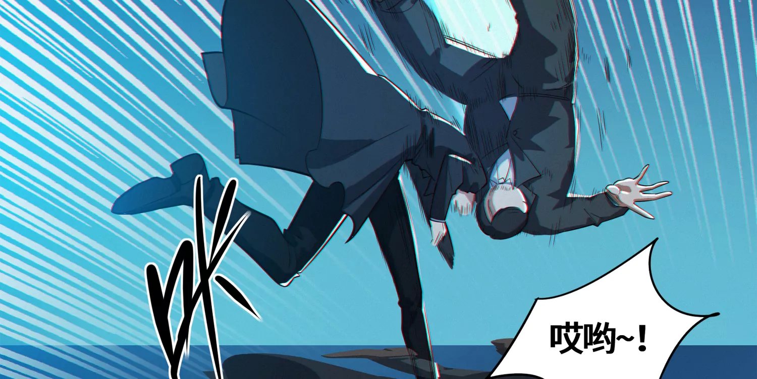 第192话 路遇！(1/2)-第197话