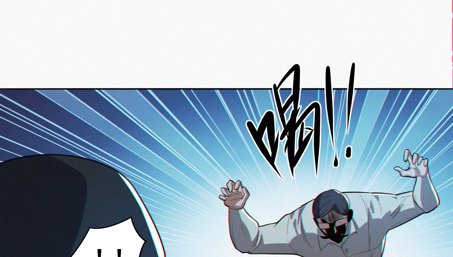 第192话 路遇！(1/2)-第197话