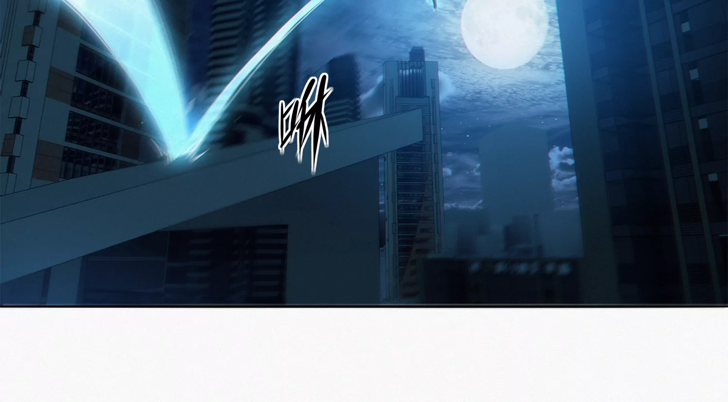 第192话 路遇！(1/2)-第197话