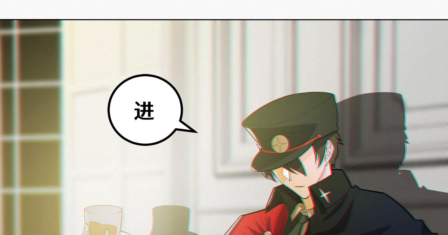 第194话 新部下(1/2)-第199话