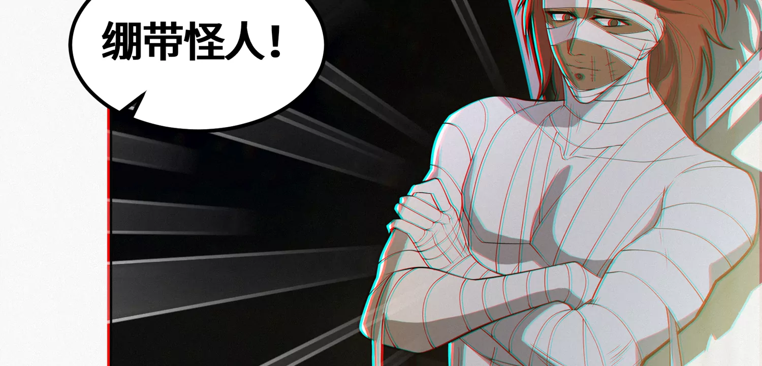 第194话 新部下(1/2)-第199话