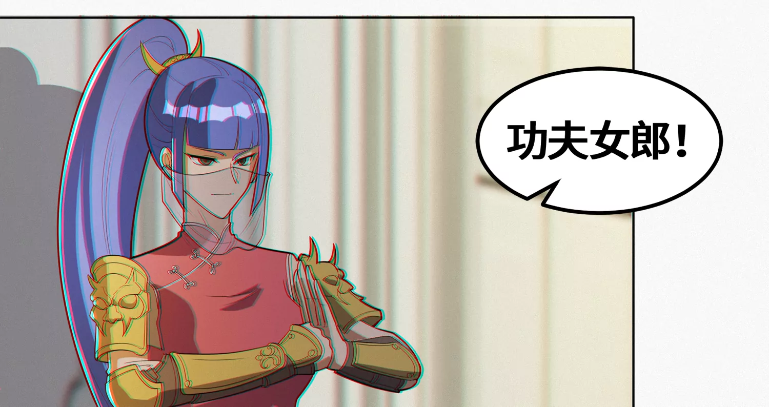 第194话 新部下(1/2)-第199话