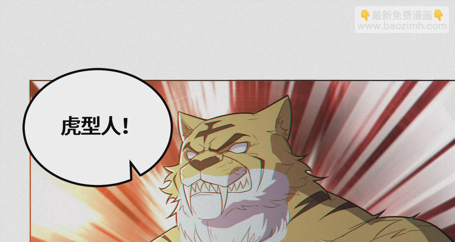 第194话 新部下(1/2)-第199话