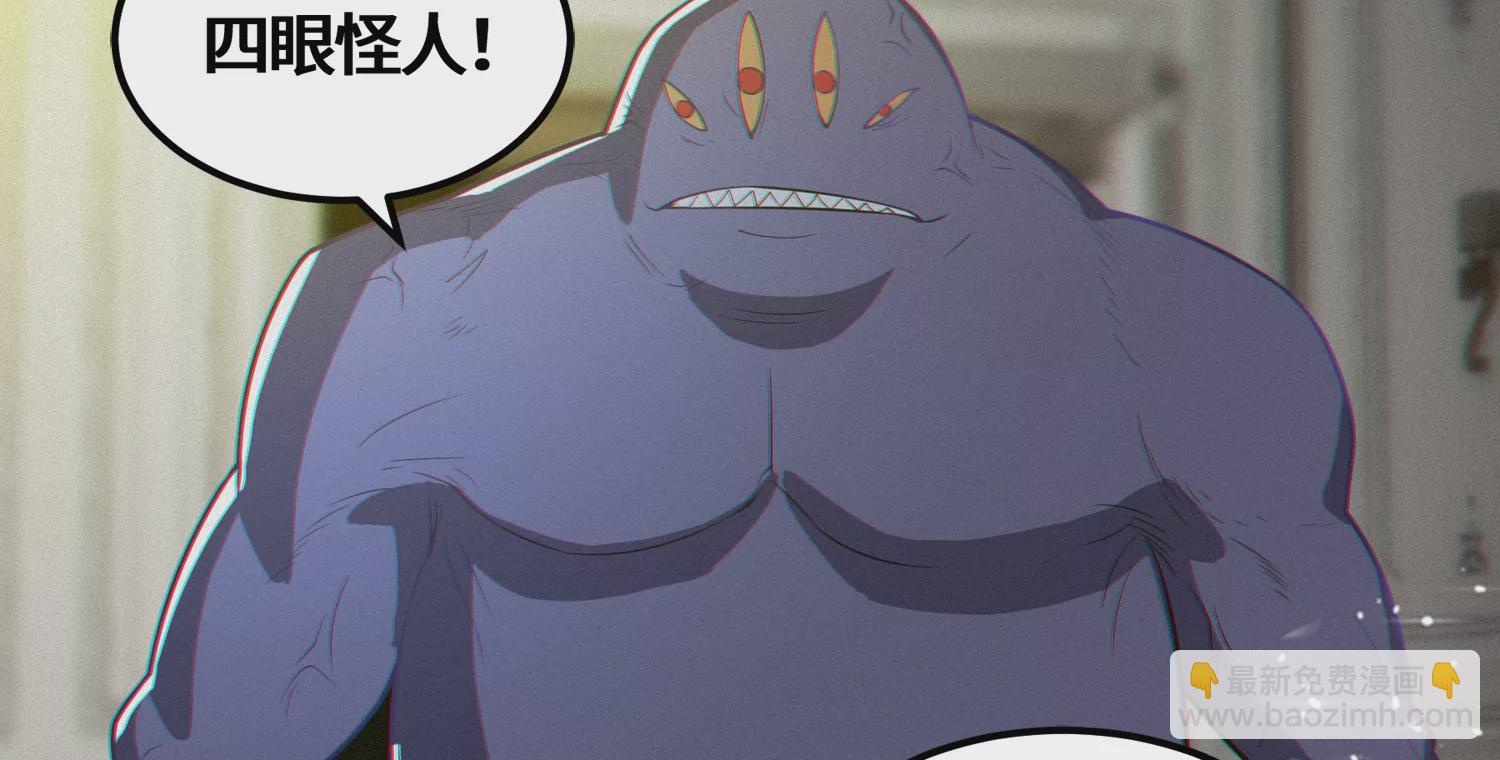 第194话 新部下(1/2)-第199话