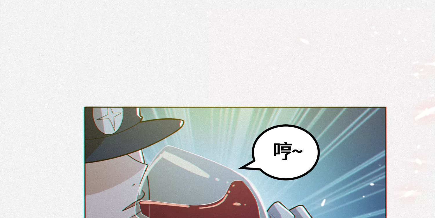 第194话 新部下(1/2)-第199话