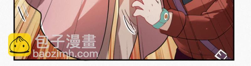 第2话 &ldquo;我一定会占领地球的&rdquo;(1/2)-第3话