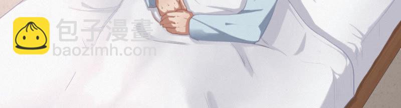 第2话 &ldquo;我一定会占领地球的&rdquo;(1/2)-第3话